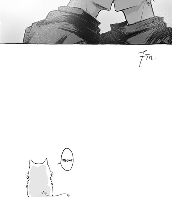 [Y] A Cat, A Kiss, and A Trap – Jujutsu Kaisen dj [Eng] — 7