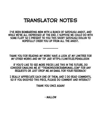 [Y] A Cat, A Kiss, and A Trap – Jujutsu Kaisen dj [Eng] — 8