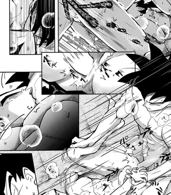[Nishimun (Nishimu)] Sentoufuku o Nugasanaide – Dragon Ball Z dj [JP] — 054