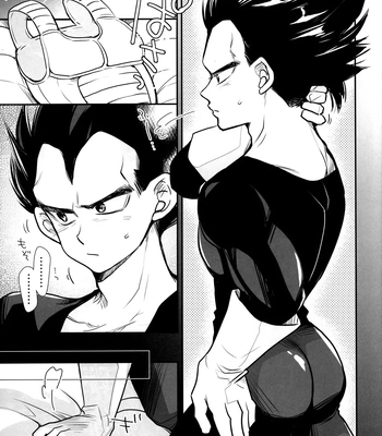 [Nishimun (Nishimu)] Sentoufuku o Nugasanaide – Dragon Ball Z dj [JP] — 202