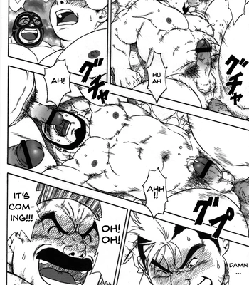[TAMA] Gekisatsu! Zukobako Onsen 1 [Eng] — 12