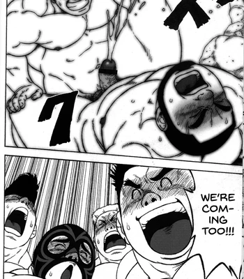 [TAMA] Gekisatsu! Zukobako Onsen 1 [Eng] — 14