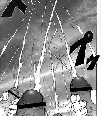 [TAMA] Gekisatsu! Zukobako Onsen 1 [Eng] — 15