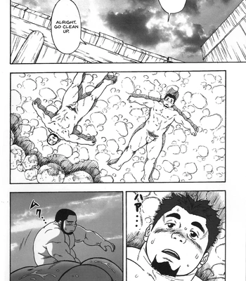 [TAMA] Gekisatsu! Zukobako Onsen 1 [Eng] — 16