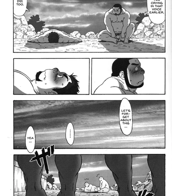 [TAMA] Gekisatsu! Zukobako Onsen 1 [Eng] — 17