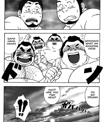[TAMA] Gekisatsu! Zukobako Onsen 1 [Eng] — 18