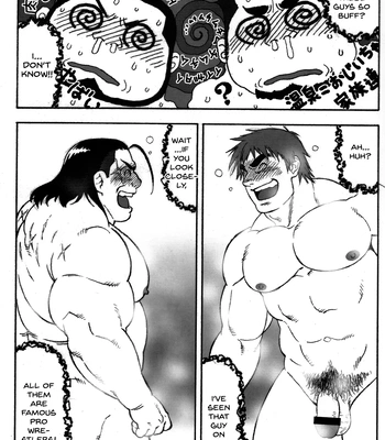 [TAMA] Gekisatsu! Zukobako Onsen 1 [Eng] — 3