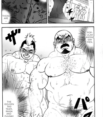 [TAMA] Gekisatsu! Zukobako Onsen 1 [Eng] — 4
