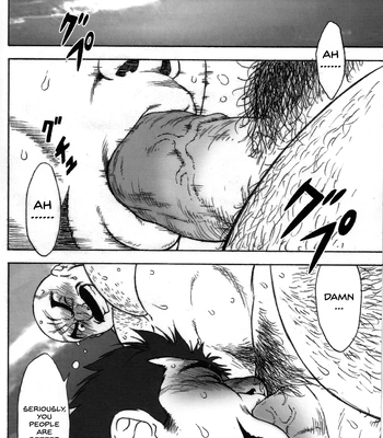 [TAMA] Gekisatsu! Zukobako Onsen 1 [Eng] — 8