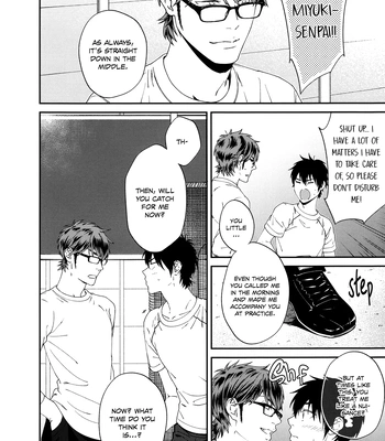 [Anachronism (Niwaka)] Ofuro de… – Daiya no Ace dj [Eng] — 6