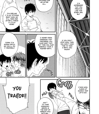 [Anachronism (Niwaka)] Ofuro de… – Daiya no Ace dj [Eng] — 7