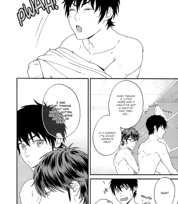 [Anachronism (Niwaka)] Ofuro de… – Daiya no Ace dj [Eng] — 8