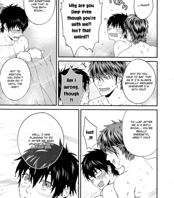 [Anachronism (Niwaka)] Ofuro de… – Daiya no Ace dj [Eng] — 019