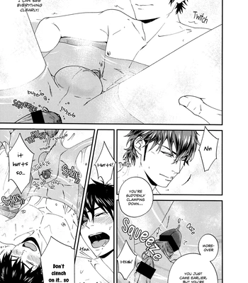 [Anachronism (Niwaka)] Ofuro de… – Daiya no Ace dj [Eng] — 025