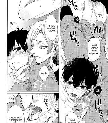 [RoLOCK (Ichi)] An expression no one has ever seen before – Blue Lock dj [Eng] — 8