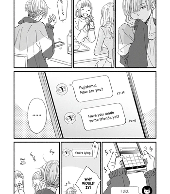 [YUZUKI Ringo] Yoimachi Apartment [Eng] (c.1) — 11