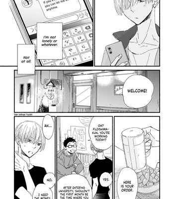[YUZUKI Ringo] Yoimachi Apartment [Eng] (c.1) — 12