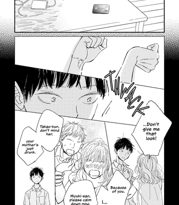[YUZUKI Ringo] Yoimachi Apartment [Eng] (c.1) — 15