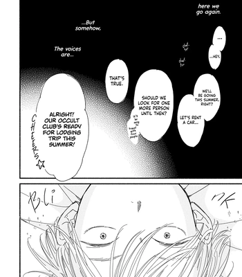 [YUZUKI Ringo] Yoimachi Apartment [Eng] (c.1) — 019
