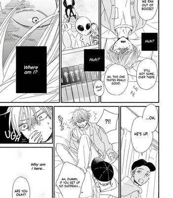 [YUZUKI Ringo] Yoimachi Apartment [Eng] (c.1) — 020