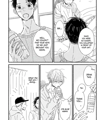 [YUZUKI Ringo] Yoimachi Apartment [Eng] (c.1) — 021