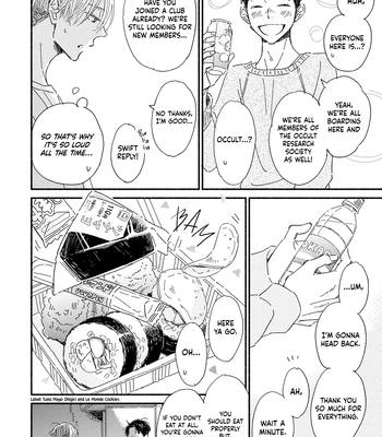 [YUZUKI Ringo] Yoimachi Apartment [Eng] (c.1) — 023