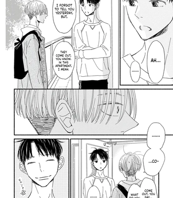 [YUZUKI Ringo] Yoimachi Apartment [Eng] (c.1) — 027