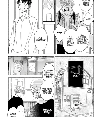 [YUZUKI Ringo] Yoimachi Apartment [Eng] (c.1) — 028