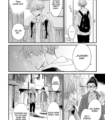 [YUZUKI Ringo] Yoimachi Apartment [Eng] (c.1) — 029