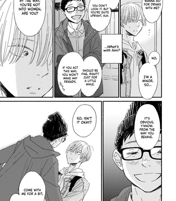 [YUZUKI Ringo] Yoimachi Apartment [Eng] (c.1) — 030