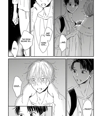 [YUZUKI Ringo] Yoimachi Apartment [Eng] (c.1) — 035