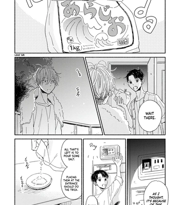 [YUZUKI Ringo] Yoimachi Apartment [Eng] (c.1) — 037