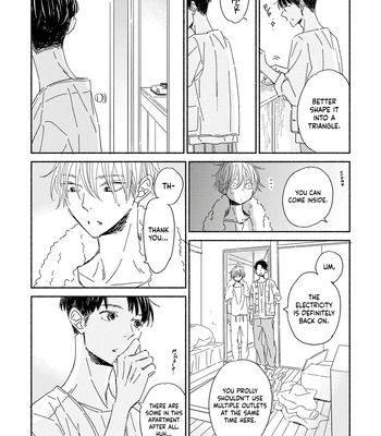 [YUZUKI Ringo] Yoimachi Apartment [Eng] (c.1) — 038