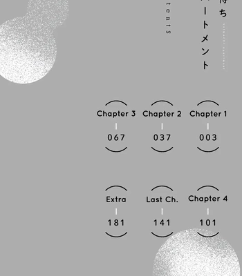 [YUZUKI Ringo] Yoimachi Apartment [Eng] (c.1) — 5