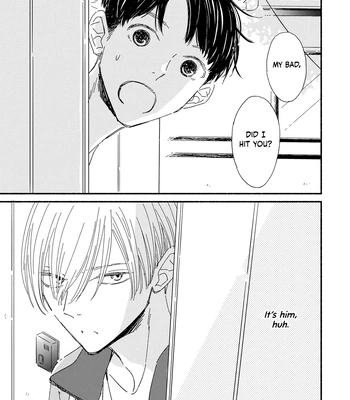 [YUZUKI Ringo] Yoimachi Apartment [Eng] (c.1) — 8