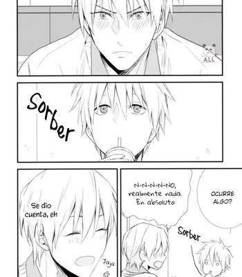 [Tomotaka (MIKIKI Jarosu)] Kuroko no Basuke dj – Mada Kimi ni Ai ni Iku yo [Spa] — 011