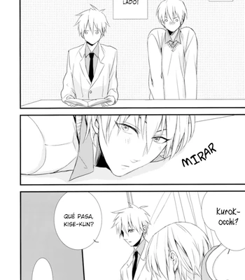 [Tomotaka (MIKIKI Jarosu)] Kuroko no Basuke dj – Mada Kimi ni Ai ni Iku yo [Spa] — 015