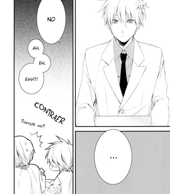 [Tomotaka (MIKIKI Jarosu)] Kuroko no Basuke dj – Mada Kimi ni Ai ni Iku yo [Spa] — 019