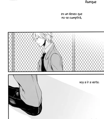 [Tomotaka (MIKIKI Jarosu)] Kuroko no Basuke dj – Mada Kimi ni Ai ni Iku yo [Spa] — 024