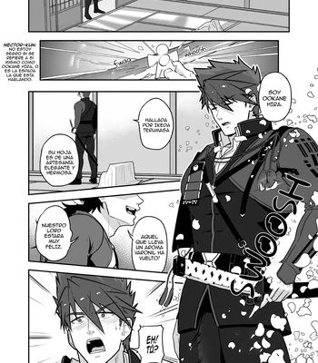 [PULIN Nabe (kakenari)] Toaru Osu Danshi | Un hombre de Osu – Touken Ranbu dj [Spa] — 4