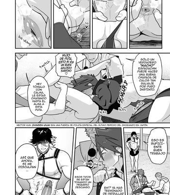 [PULIN Nabe (kakenari)] Toaru Osu Danshi | Un hombre de Osu – Touken Ranbu dj [Spa] — 18