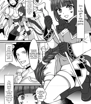 [Nani Kashira no Shokushu (Kinoko)] Netoge no danna ga yabaiyatsu dattaken [Eng] — 3