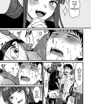 [Nani Kashira no Shokushu (Kinoko)] Netoge no danna ga yabaiyatsu dattaken [Eng] — 17