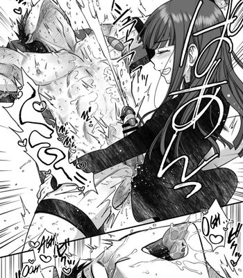 [Nani Kashira no Shokushu (Kinoko)] Netoge no danna ga yabaiyatsu dattaken [Eng] — 024