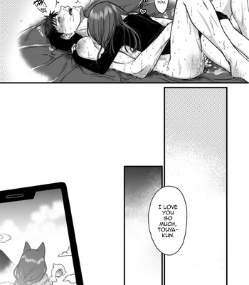 [Nani Kashira no Shokushu (Kinoko)] Netoge no danna ga yabaiyatsu dattaken [Eng] — 031
