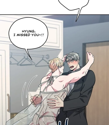 [Lee Sona] Love or Marriage [Eng] — 049