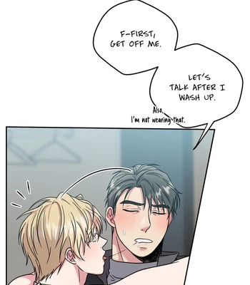 [Lee Sona] Love or Marriage [Eng] — 056