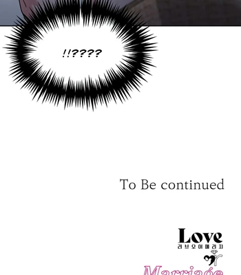 [Lee Sona] Love or Marriage [Eng] — 068