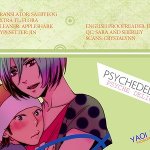 [Sonico/ Psyche Delico] Psychedelics (update c.11) [Eng] – Gay Comics image 035.jpg