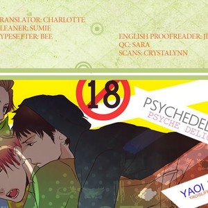 [Sonico/ Psyche Delico] Psychedelics (update c.11) [Eng] – Gay Comics image 073.jpg